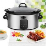 Slow cooker Heinner HSCK-C57IXBK Pareri si Info Utile